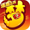 狗万app