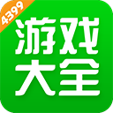 易倍体育官方入口