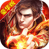尊龙app手机版
