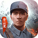 半岛体肓综合
