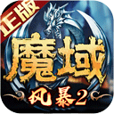 LDSports乐动app下载