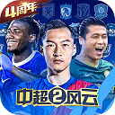 仙踪林最新官方入口欢迎你