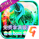 乐竞体育app官方网站手机版