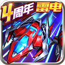vwin体育