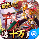 万金体育app下载