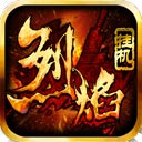 半岛在线登陆入口