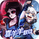 巴沙体育官方手机app