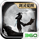 emc易倍体育下载app