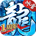 球盟会app入口