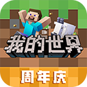龙珠体育下载