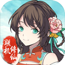 吉彩网app官网下载