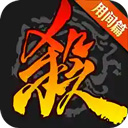竞博体育app官方版下载苹果