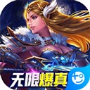 gogo体育手机app下载