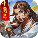 TG反波胆足球app