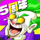 8868平台官方下载