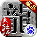 6117大发官网