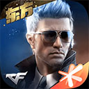 买球app官方版官方网站