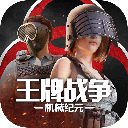 综合体育app官方入口下载截图2