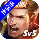 ob欧宝娱乐游戏