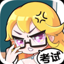 新利官方app