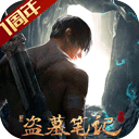 obo体育官网