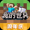 3868la银河总站官网