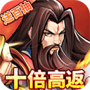 北京pk赛车app