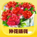 潮汕鱼虾蟹app下载