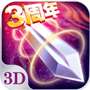 爱体育APP登陆入口