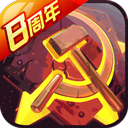 真人百家家乐app