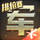 杏彩网页版注册登录