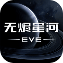 gogo游戏平台