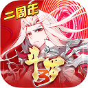皇冠手机welcome登录入口