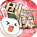 奇异果体育手机版