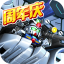 99905银河最新开奖结果