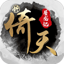 八大胜手机游戏
