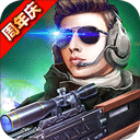 胜利体育官方网站入口