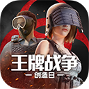 乐动体育APP