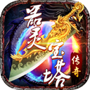 体育平台app排名