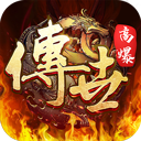 鸿运app安卓版下载