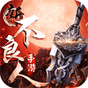 立博体育官方app