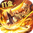 安博app官方网站ios版