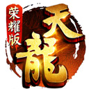 澳门五分彩app下载