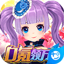 博万app官方入口