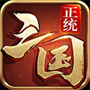 云顶集团游戏app官网