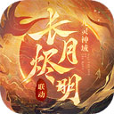 任天堂彩票