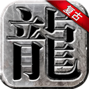 uedbet滚球体育