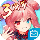 kaiyun中国官方网APP