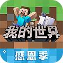 立博体育官方app
