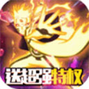 竟博体育APP官网入口
